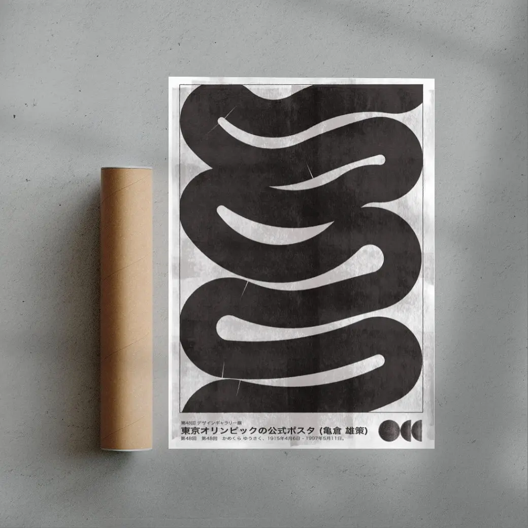 Waves - Image 3