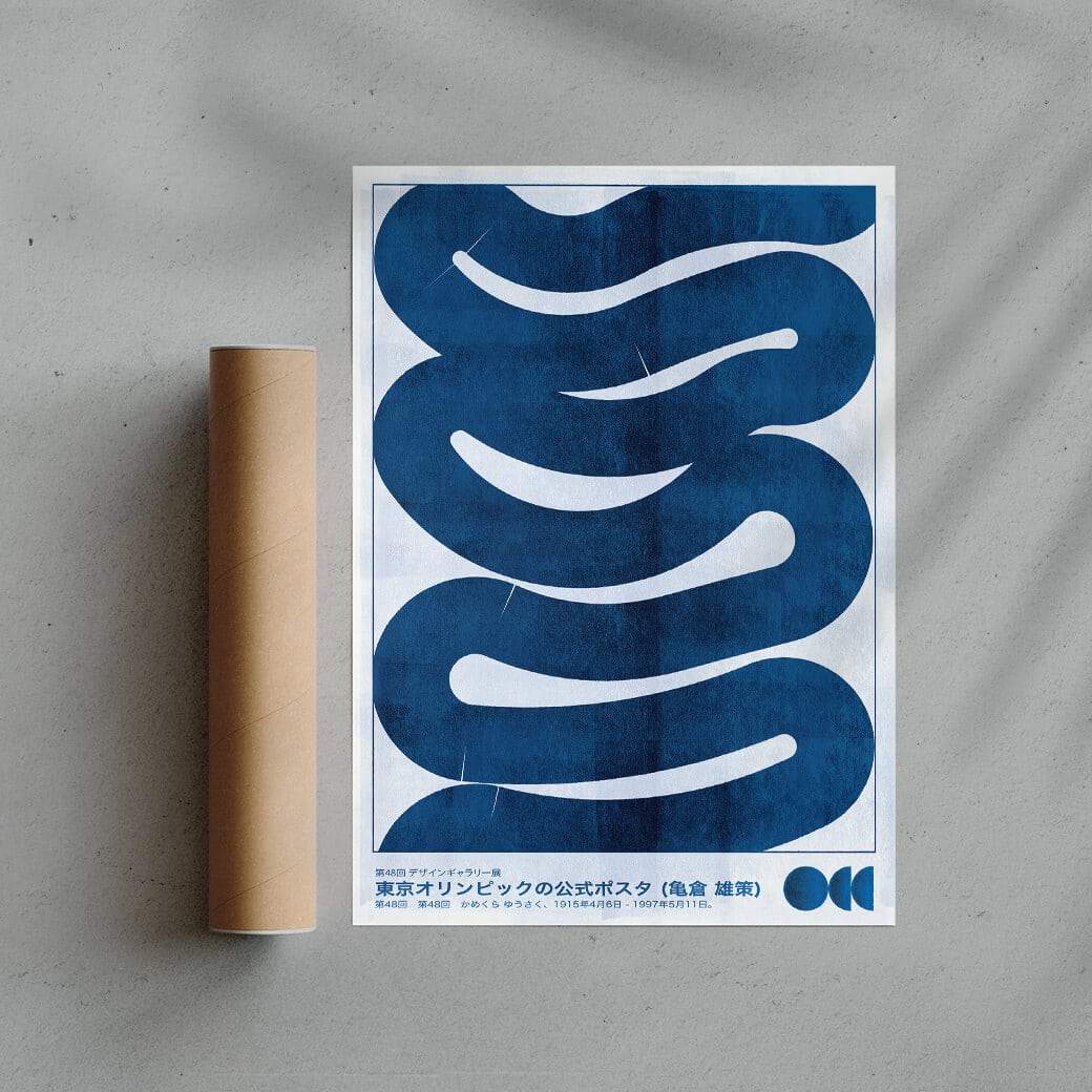 A RATIO PRINT - PORTRAIT - Image 2