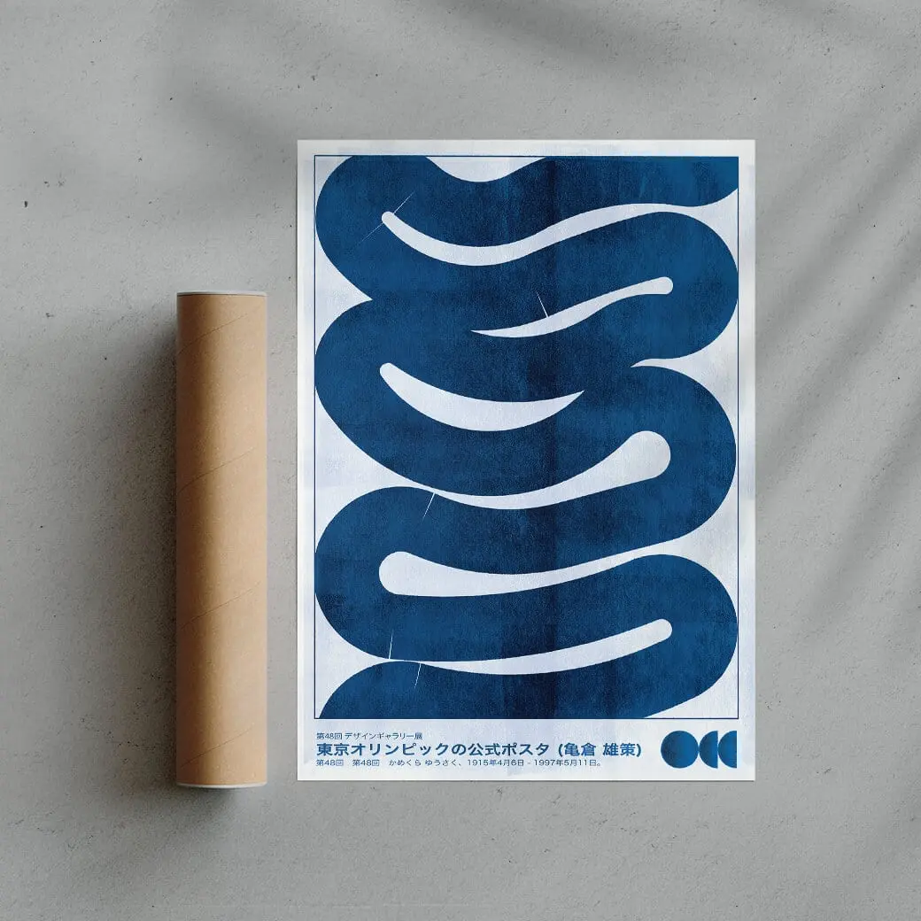 Waves - UNFRAMED - Image 2