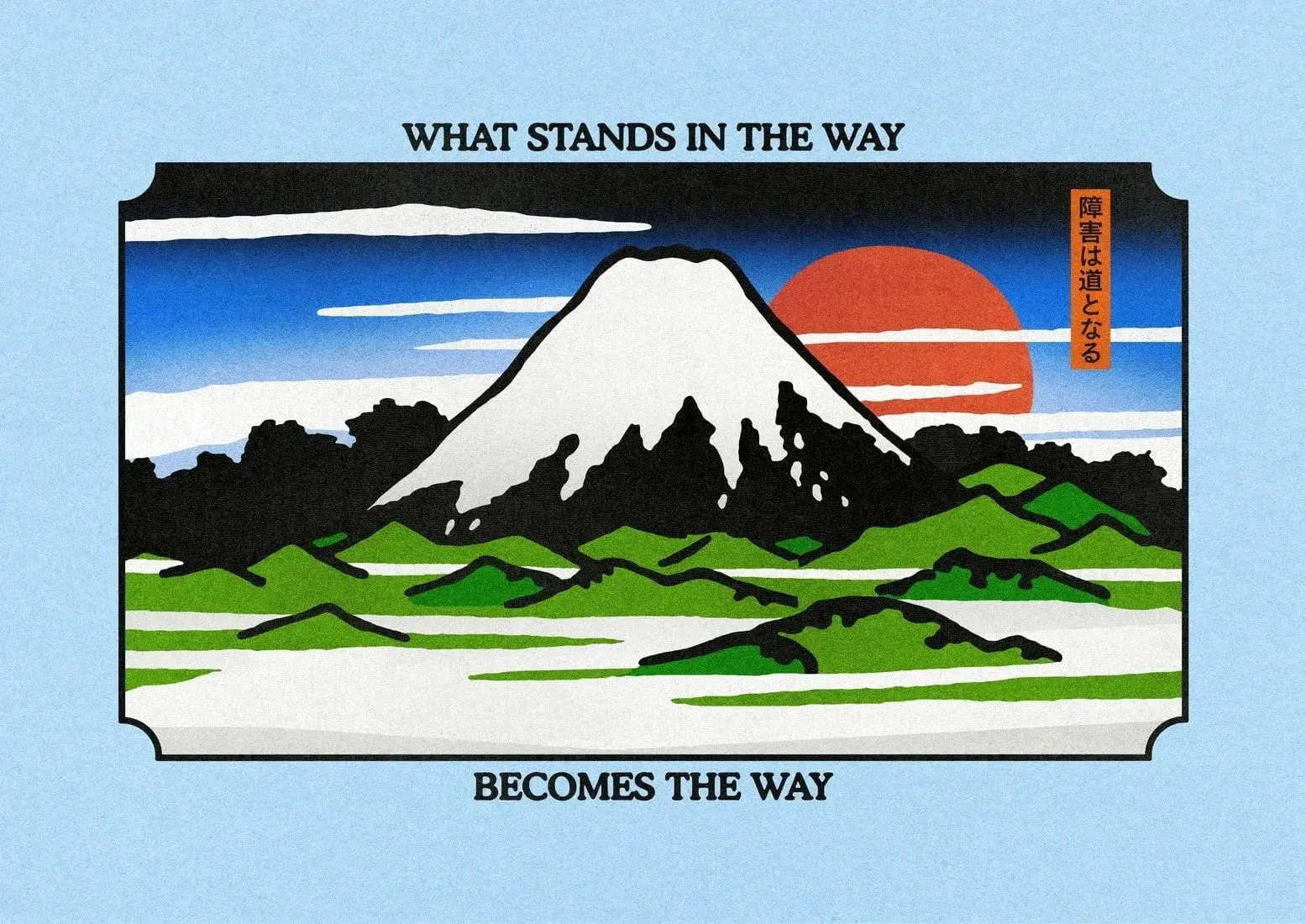 What Stands in the Way - Image 2