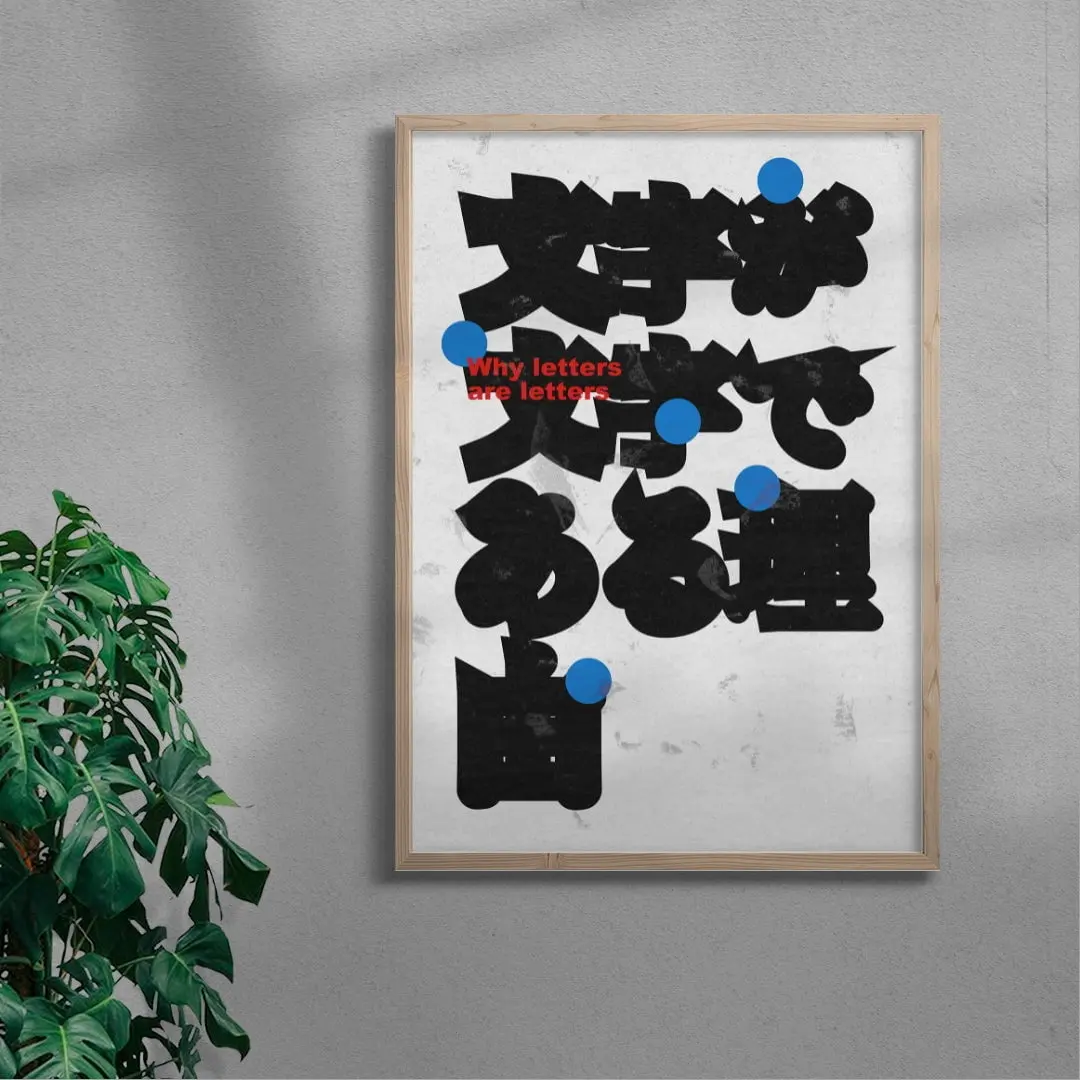 Why letters are letters - Image 5