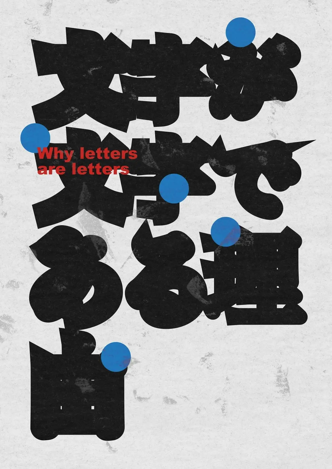 Why letters are letters - Image 2