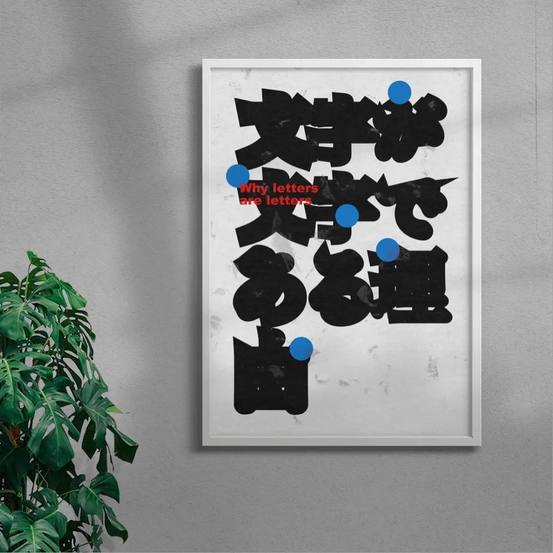 Why letters are letters - Image 5