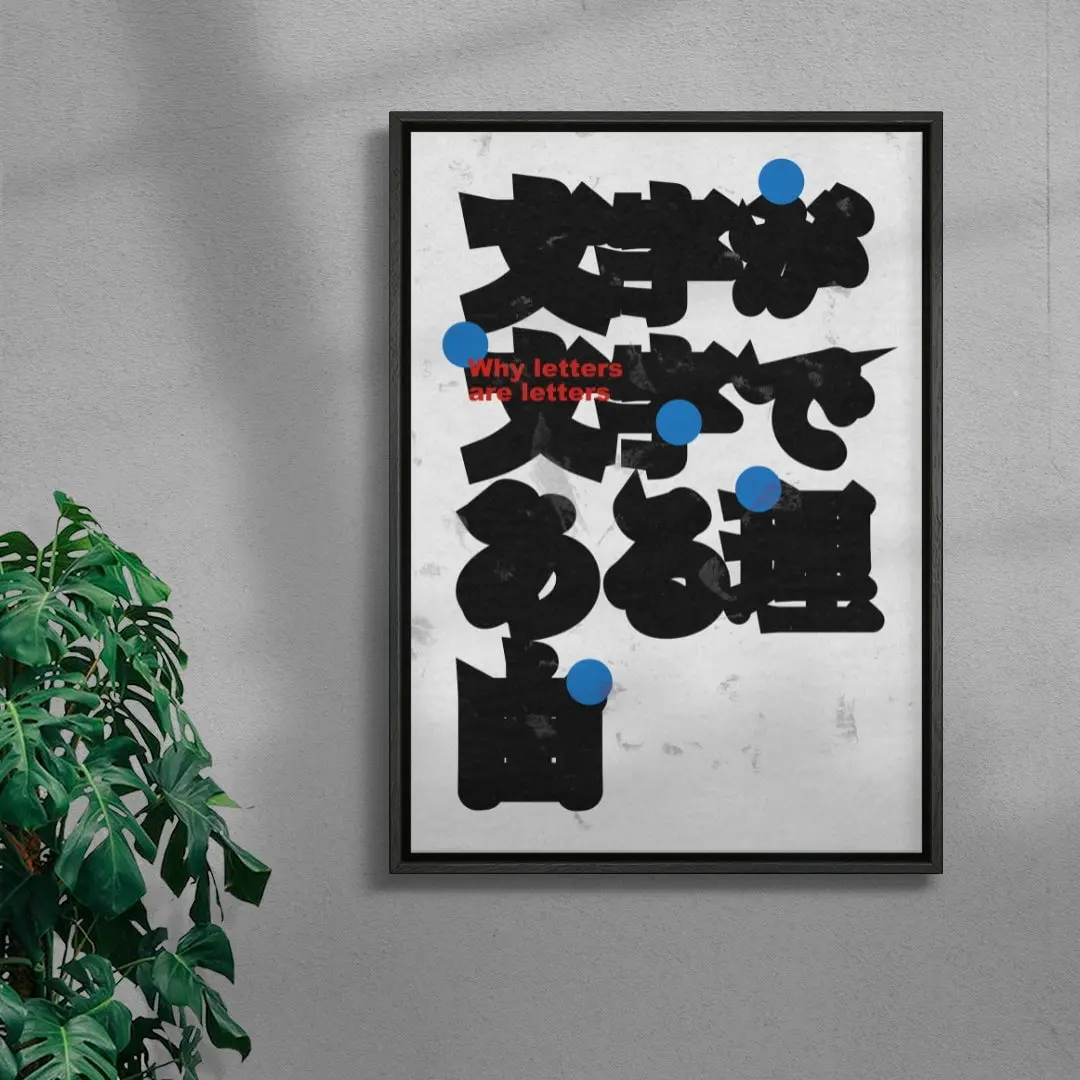 Why letters are letters - Image 3