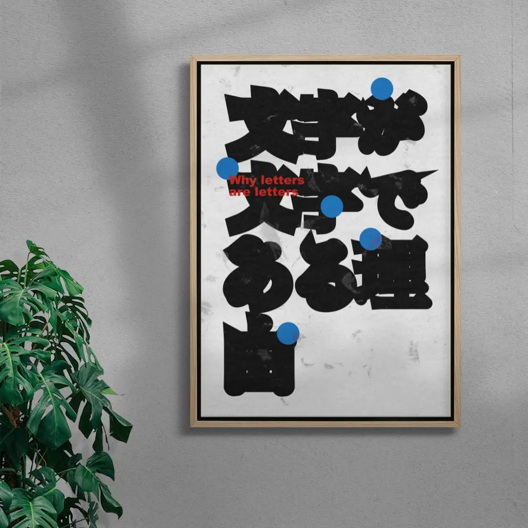 Why letters are letters - Image 4