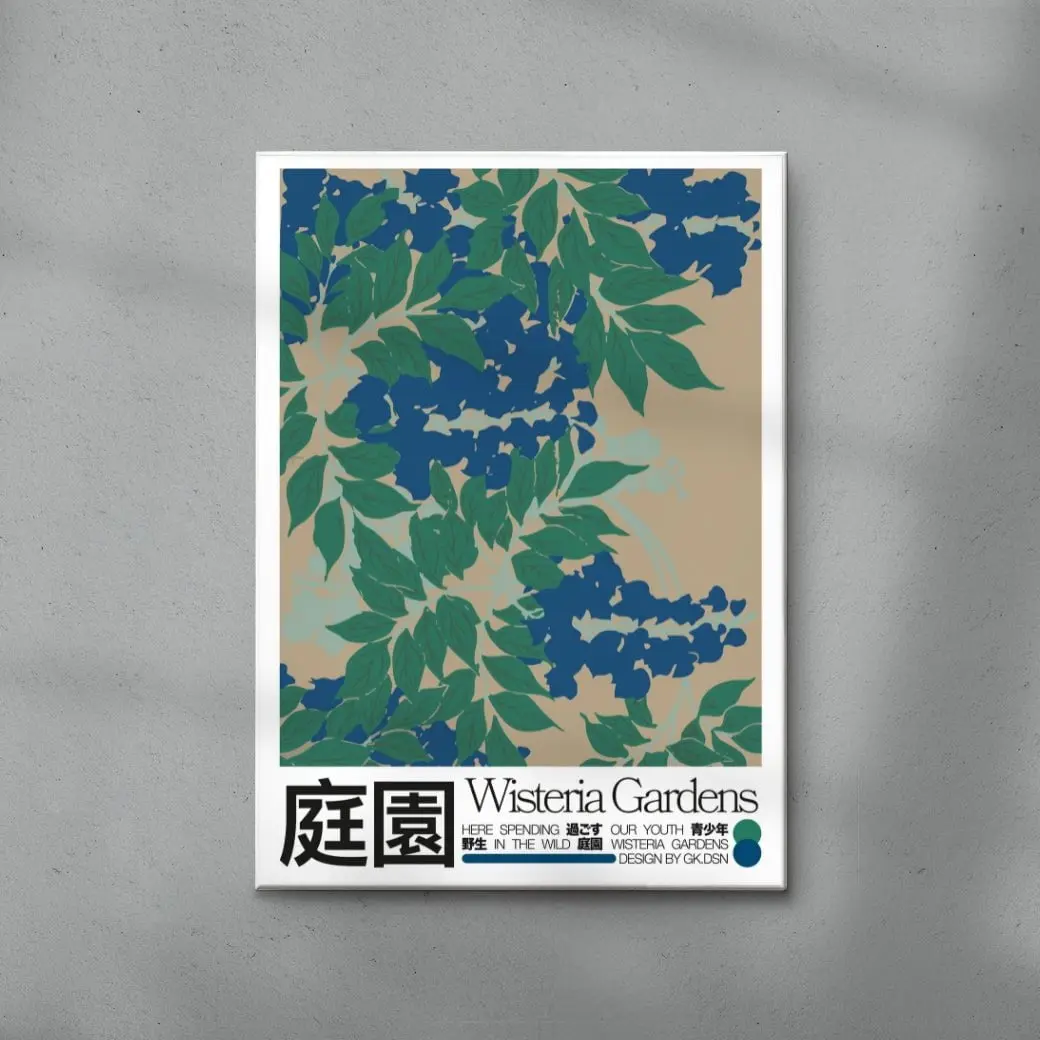 Wisteria Gardens - Image 3