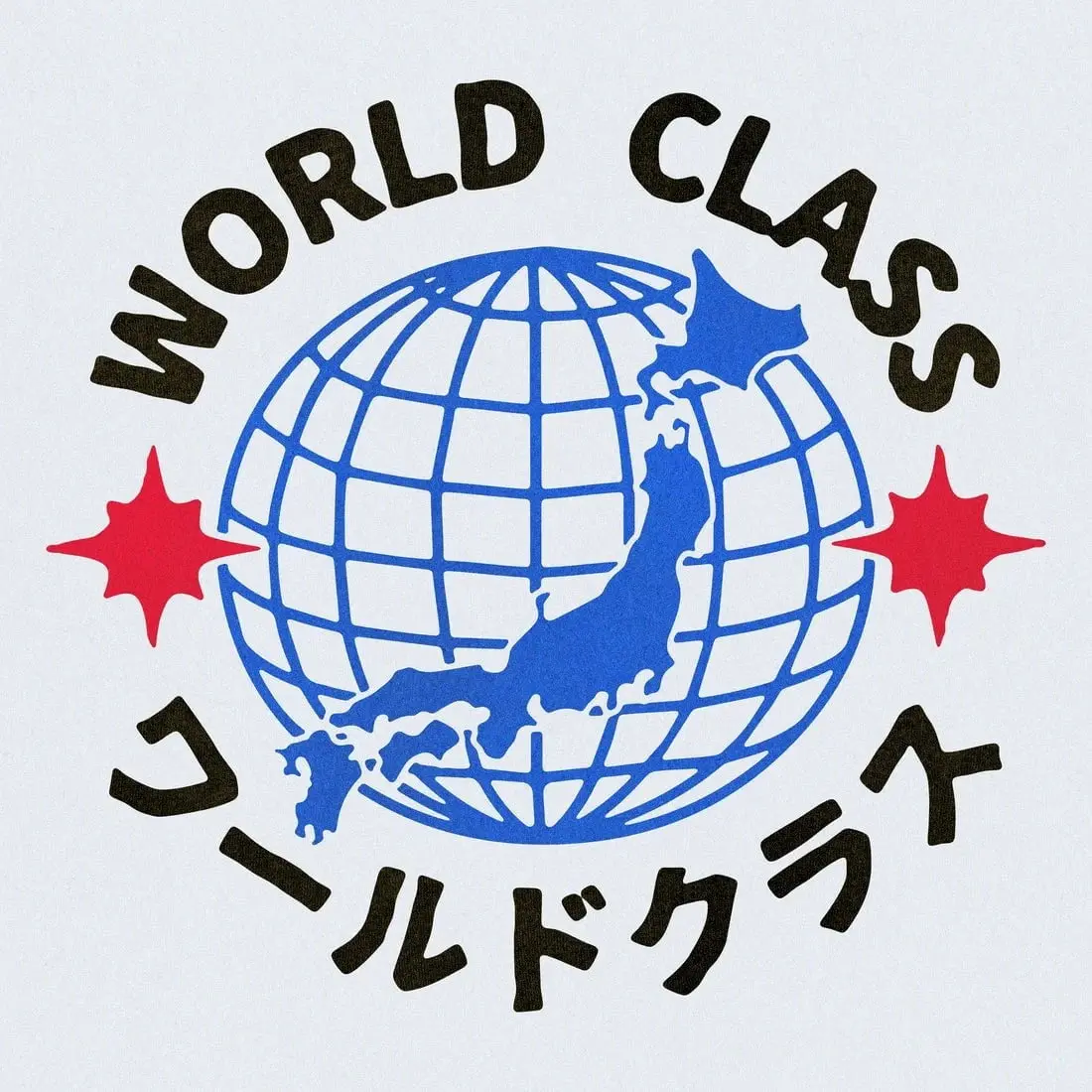 World Class - Image 2