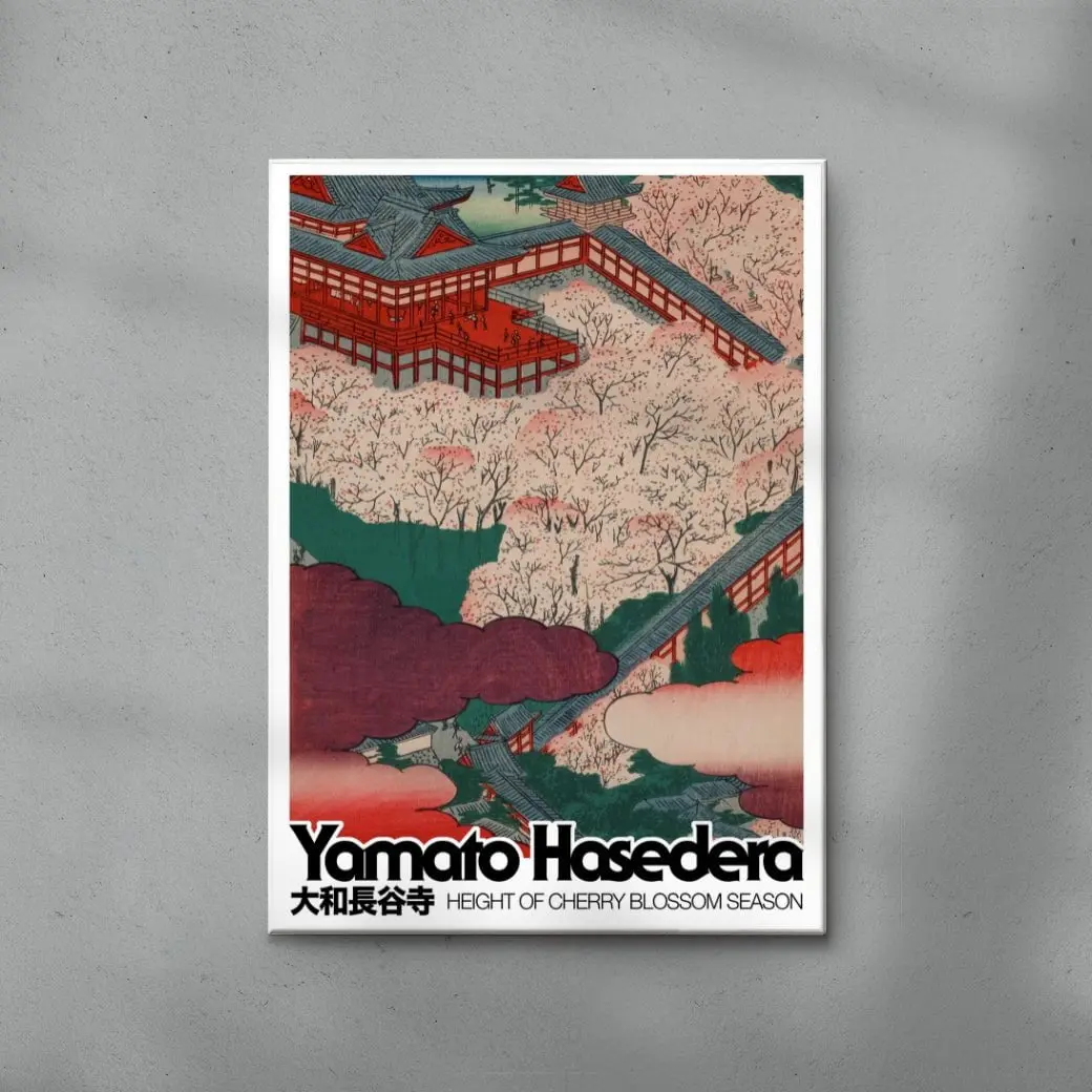 Yamato Hasedera - Image 6