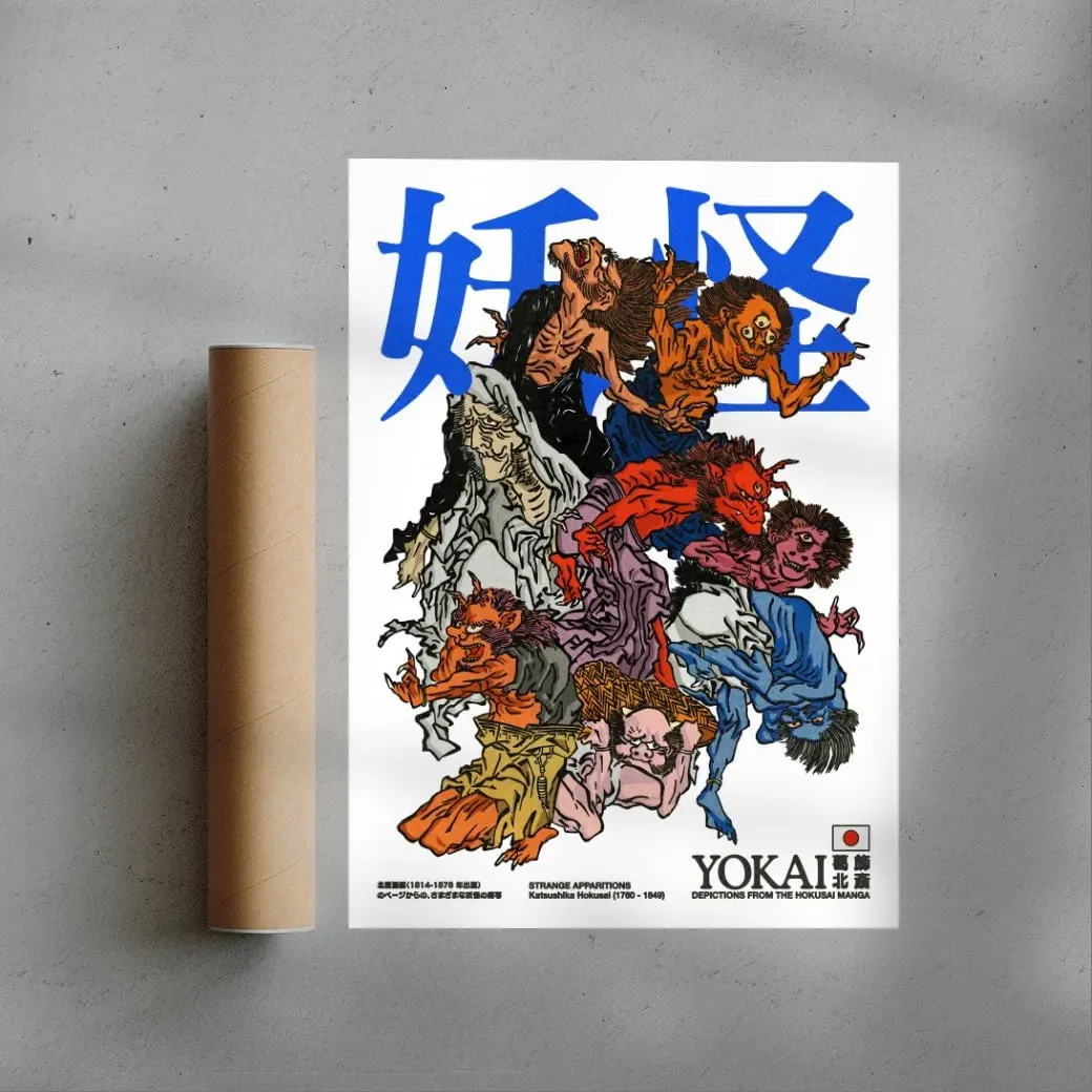 Yokai - Image 3