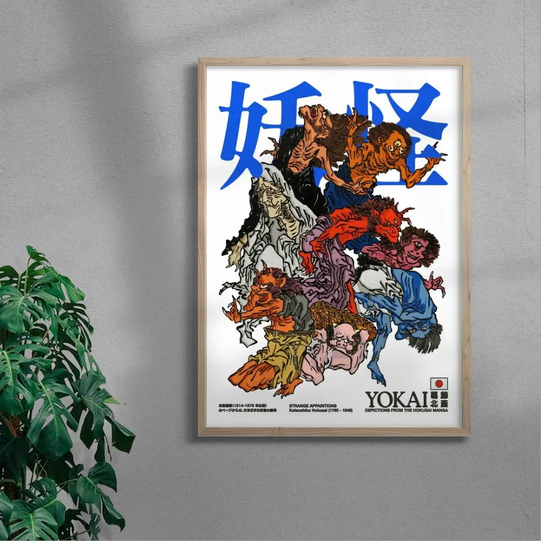 Yokai - Image 6