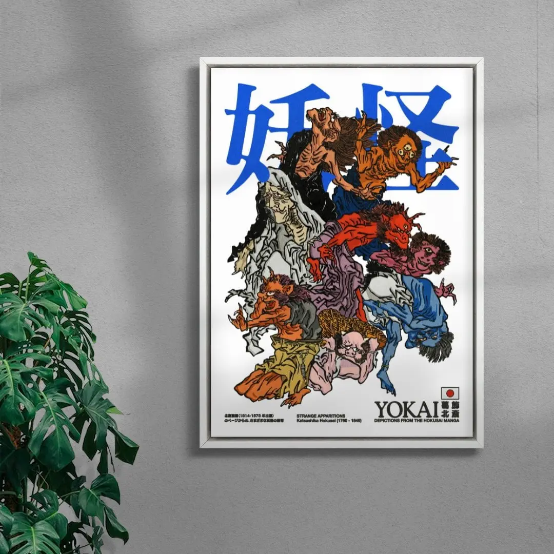 Yokai - Image 5