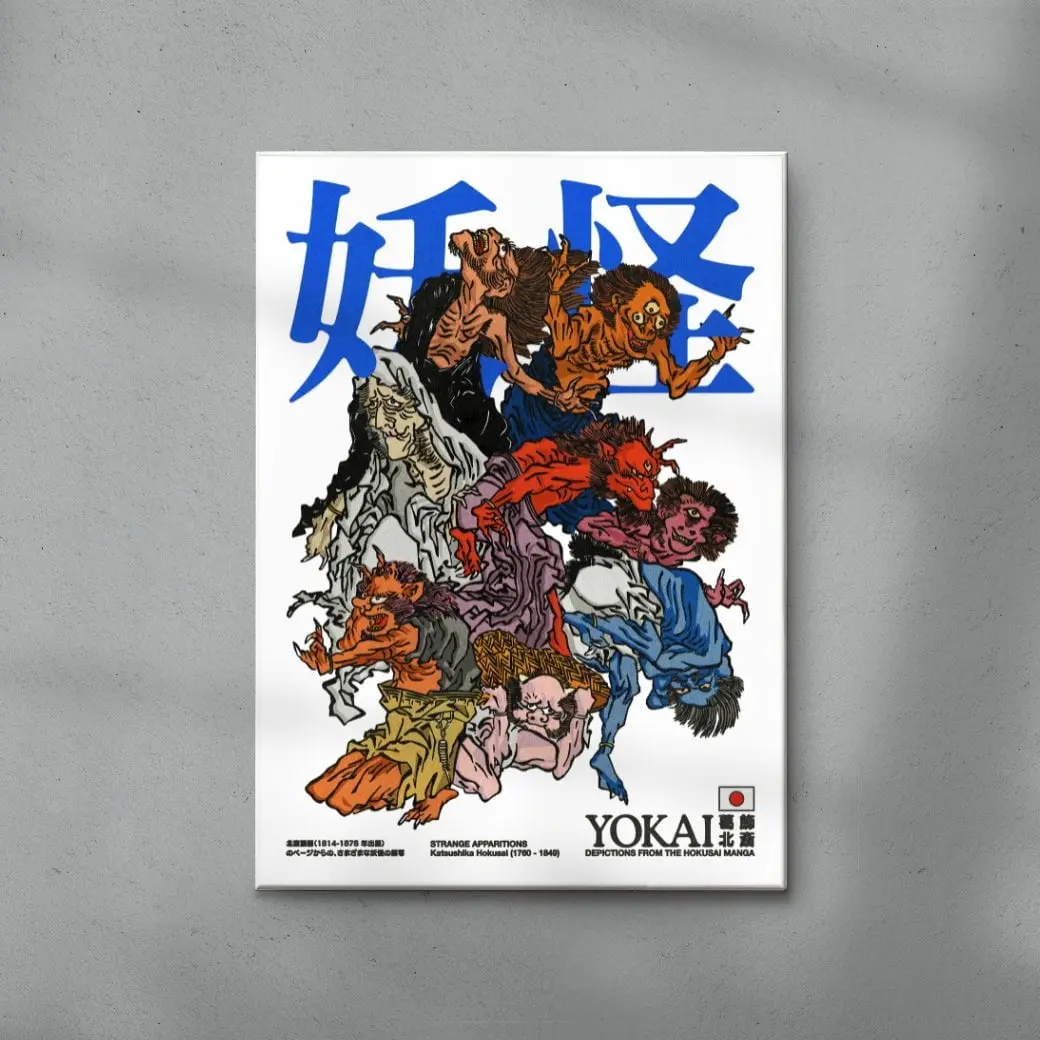Yokai - Image 6