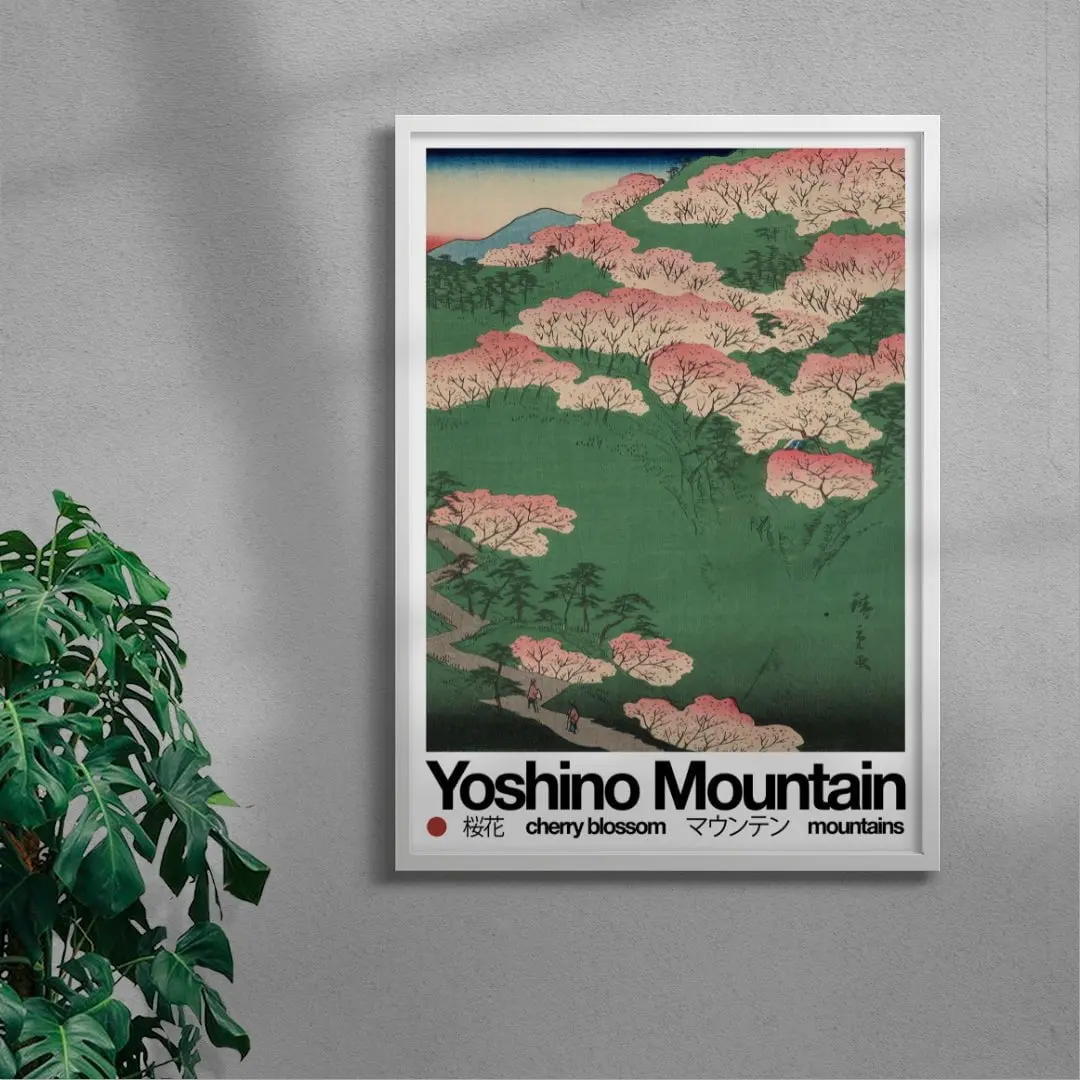Yoshino Mountain - Image 5
