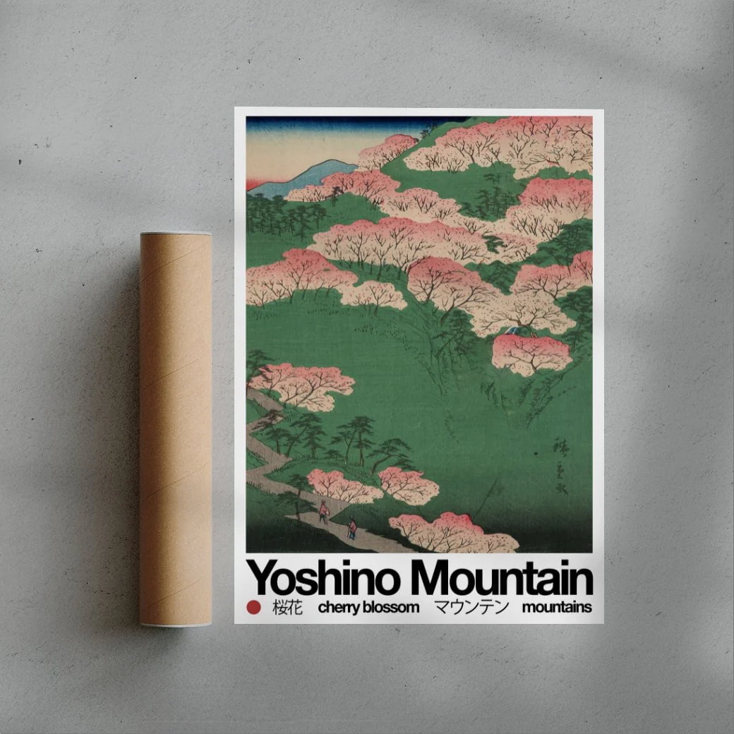 Yoshino Mountain - Image 3