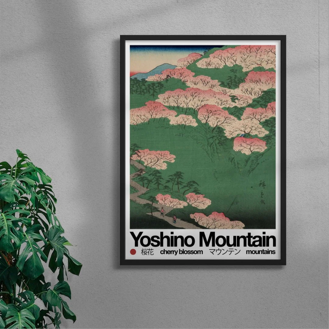 Yoshino Mountain - Image 4