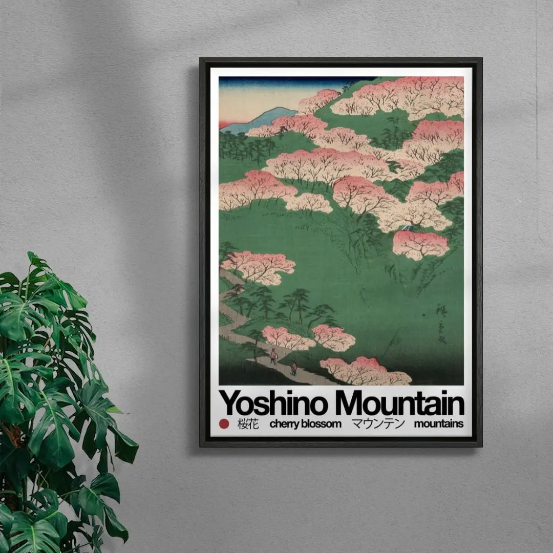 Yoshino Mountain - Image 3