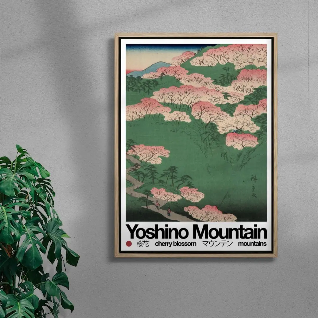 Yoshino Mountain - Image 4