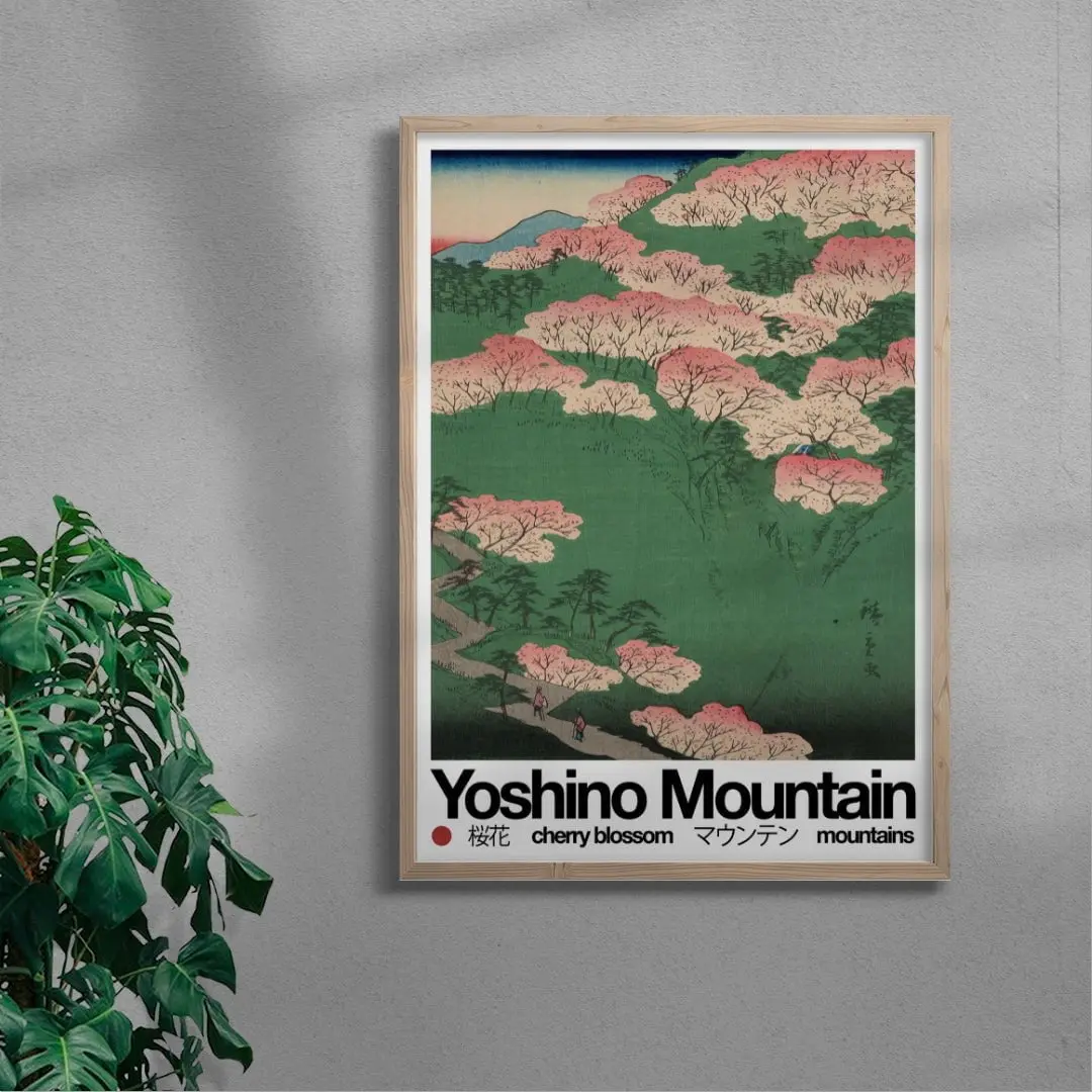 Yoshino Mountain - UNFRAMED - Image 4
