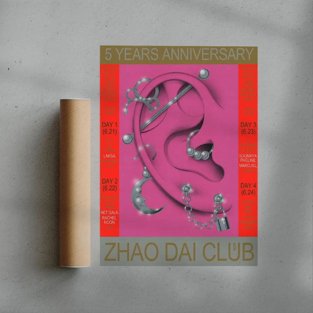 Zhao Dai 5 Year Anniversary - Image 2