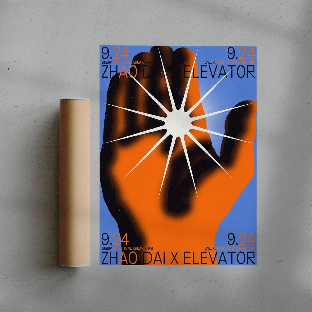 Zhao Dai x Elevator - Image 2