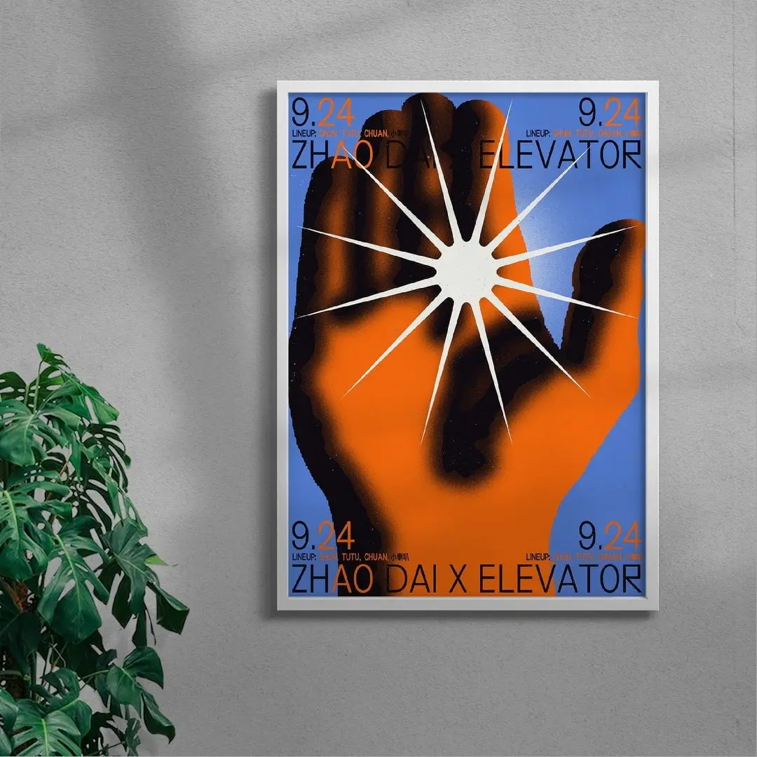 Zhao Dai x Elevator - Image 4