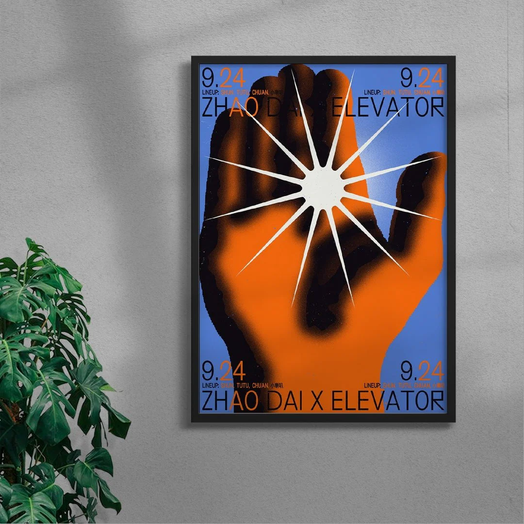 Zhao Dai x Elevator - Image 4