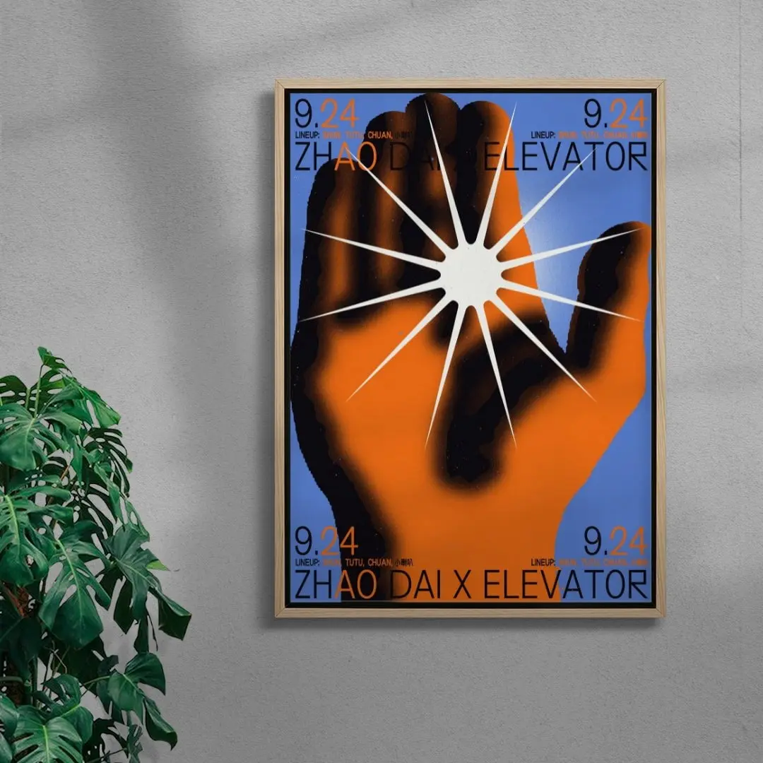 Zhao Dai x Elevator - Image 4