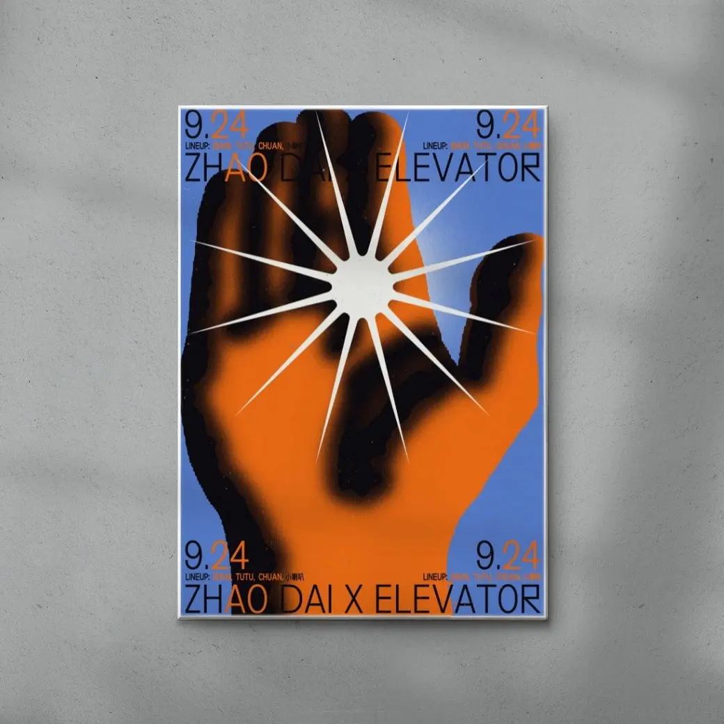 Zhao Dai x Elevator - Image 6